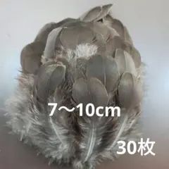 空様 リクエスト 4点 まとめ商品