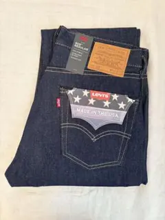 【廃盤】リーバイスプレミアムアメリカ製505 セルビッジデニム W31