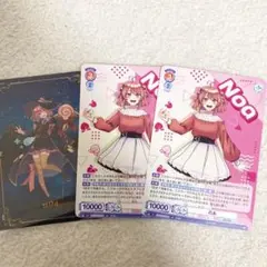 ☆かーくん☆魔法学園のあさんトレーディングカード ☆かーくん様専用☆魔法学園のあさんトレーディングカード