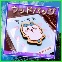 むつこ様 リクエスト 3点 まとめ商品