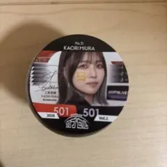 Trade Love トレイドラブSeasideLove 8cm8センチシングル - メルカリ
