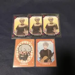 2026年最新】ツクヨミの人気アイテム - メルカリ