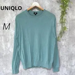 【UNIQLO】ウォッシャブルコットン メリノクルーネックセーター 男女兼用 M