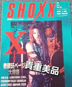 2025年最新】shoxx x japanの人気アイテム - メルカリ