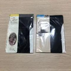 ◾️未使用グンゼ　他 ガーターストッキング ●フリーサイズ　ブラック 2点セット