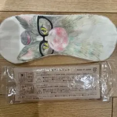 ホットアンドクールジェルのサムネイル