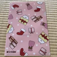 うさまる クリスマス A4クリアファイル