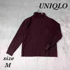ユニクロ (M) タートルネック 長袖 無地 綿100％ あったか リブ袖