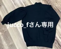 Item thumbnail for item 00e10e5b-21aa-4d41-a456-f7e56dc782ba