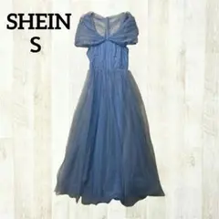 シーイン ロングドレス S 青 チュール ラメ ウエディング パーティー 美品