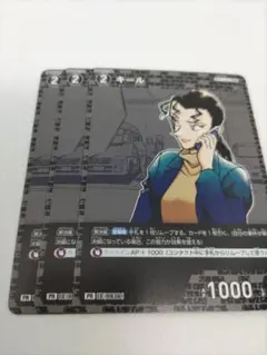 2025年最新】デジモン プロモの人気アイテム - メルカリ