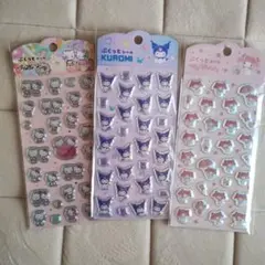 ハローキティ・クロミ・マイメロディ 立体シールセット　ぷくっとシール