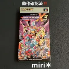 2025年最新】ロックマンX3 攻略本の人気アイテム - メルカリ