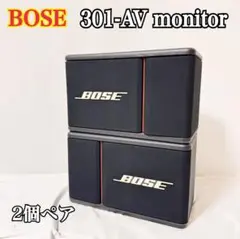 BOSE 301AVモニター スピーカー（Lのみ） Amazon | Bose スピーカー 301AVM 301AV MONITOR | モニター