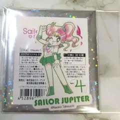 セーラームーン ストア オリジナルステッカー セーラージュピター