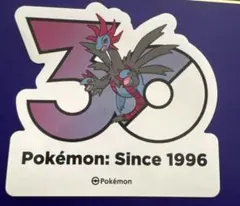 韓国限定 ポケモン 30周年 ランダムステッカー ダークライ - メルカリ