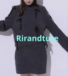 【自宅試着のみ】Rirandture リランドチュール♡ 定価 24,200円