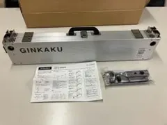 ミニ 銀閣3 G-076 ミニGINKAKU III ヘラ台　へら台　へらぶな snow peak 釣台(へら台) ミニGINKAKU III G-076 GINKAKU : 大塚釣具