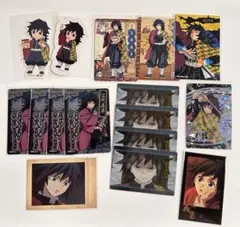 鬼滅の刃 冨岡義勇セット - メルカリ