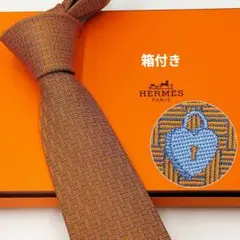 2026年最新】エルメス カデナ カタツムリの人気アイテム - メルカリ