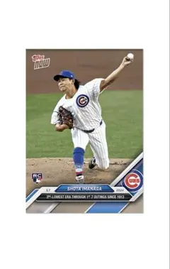 BBM 2016年 1St Version 今永昇太 ホロサイン 50枚限定 BBM 2016年 1St Version 今永昇太 ホロサイン 50枚限定 - メルカリ