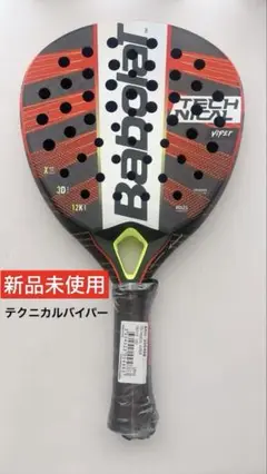 【中古品】 パデルラケット　パデル　ラケット　Padel バボラ　Babolat パデル ラケット | Air Viper | バボラ