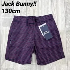 パープル ボトムス