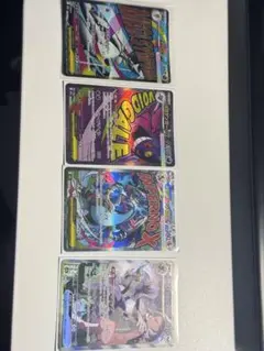 ト*ー様 メガリザードンx ex と カードまとめて売り
