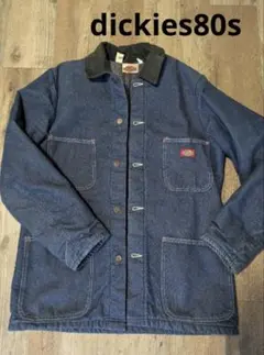 古着 カバーオール