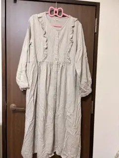 Item thumbnail for item 7945882a-b1c5-40f4-8c70-881ab5a0ffd7