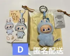 2026年最新】ポップマート ラブブ ぬいぐるみの人気アイテム - メルカリ