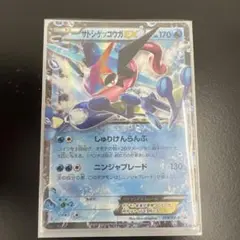 2025年最新】ポケモンカードxy exの人気アイテム - メルカリ
