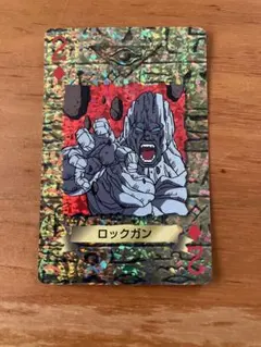 2026年最新】遊戯王 トランプコレクションの人気アイテム - メルカリ