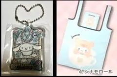 ♡ サンリオキャラクターズ エコバッグ アクリルチャーム2点セットシナモロール♡