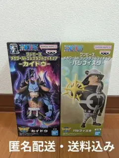 ワンピース メガワーコレフィギュア カイドウ＆パシフィスタ