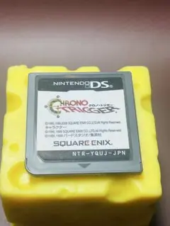 CHRONO TRIGGER Nintendo DS