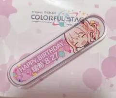 プロセカ　暁山瑞希　バースデー　称号バッジ