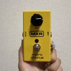 MXR Micro Chorus M148 中古 箱なし 動作OK MXR Micro Chorus M148 中古 箱なし 動作OK - メルカリ
