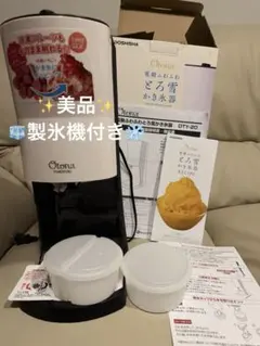 Item thumbnail for item fc68380f-0156-4f82-8653-92641c91fdea