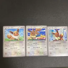 ポケモンカード　イーブイ　セブンイレブン　スペシャルキラカード プロモ その他