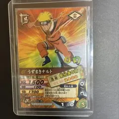 ナルトカードゲーム うずまきナルト 忍-85 ウルトラレア - メルカリ