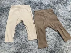 H&M ベビー レギンス 2枚セット リブ ベージュ ブラウン 74cm 双子