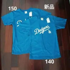 八海山 Dodgers コラボ Tシャツ Lサイズ - メルカリ