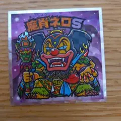 ホーム様 リクエスト 2点 まとめ商品