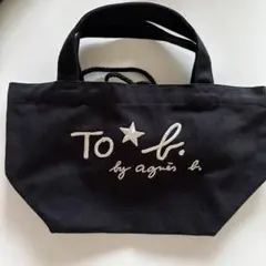 To b. by agnes b. ミニトートバッグ ブラックのサムネイル
