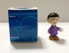 スヌーピー 55周年 フィギュア コレクション（ヴァイオレット）