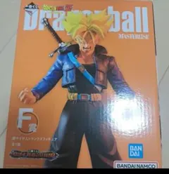 一番くじ ドラゴンボール VSオムニバスULTRA F賞 超サイヤ人トランクス