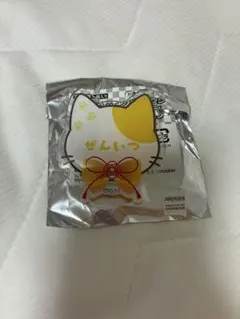 鬼滅の刃　我妻善逸　ネームバッジ　祭日和　ナンジャタウン 鬼滅の刃』祭日和」のオリジナルグッズやコラボフード、ミニゲームなど