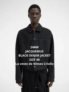 J06255 新品 25SS JACQUEMUS デニム ジャケット 46 J06255 新品 25SS JACQUEMUS デニム ジャケット 46 新品JACQUEMUS 25SS