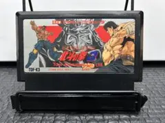 ファミコン 北斗の拳3 まとめ買い大歓迎 -I-⭐︎